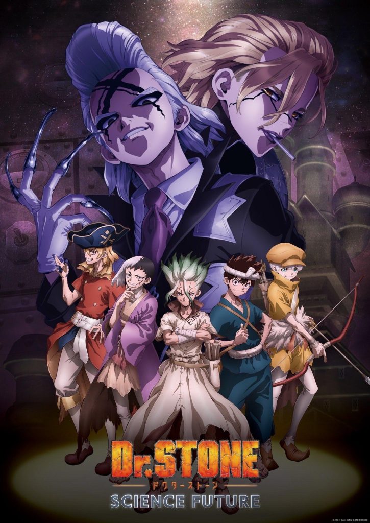 انمي Dr. Stone الموسم الرابع الحلقة 3 مترجمة