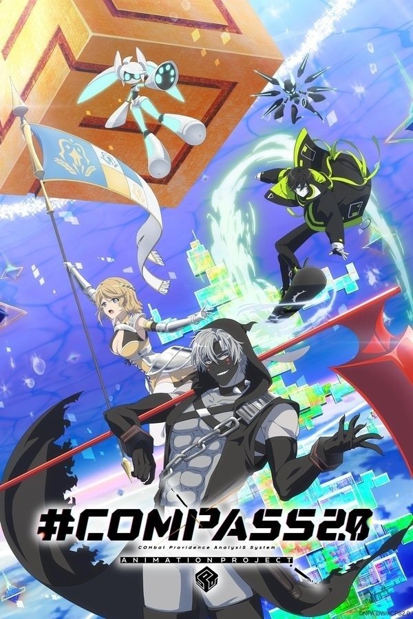 انمي Compass 2.0: Sentou Setsuri Kaiseki System الحلقة 1 مترجمة