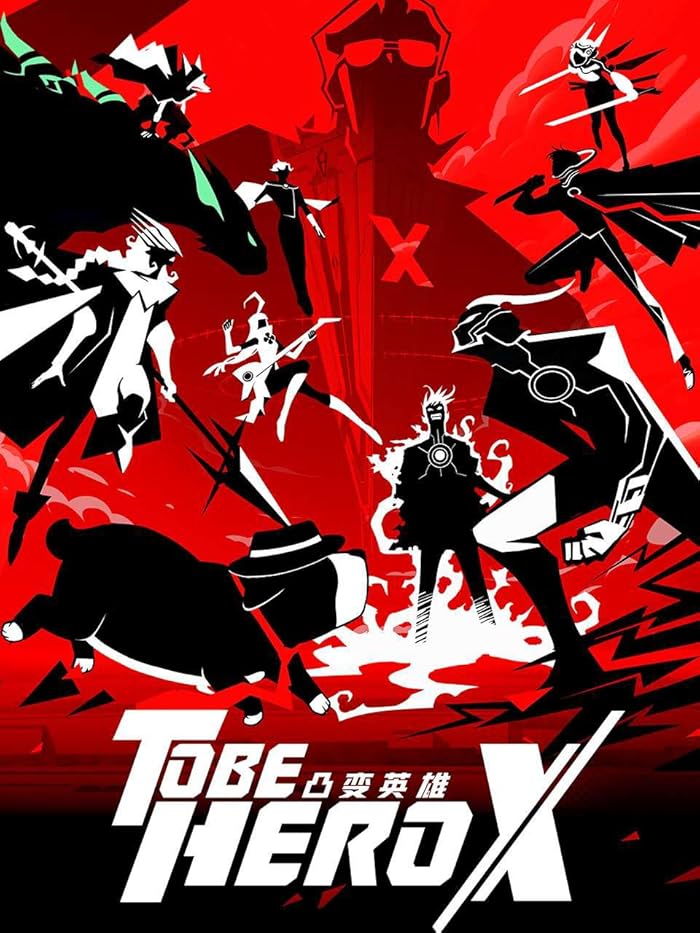 انمي Tu Bian Yingxiong X الحلقة 2 مترجمة