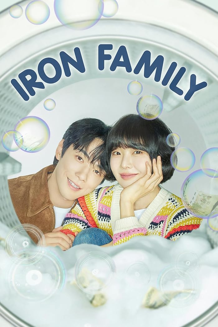 مسلسل العائلة الحديدية Iron Family الحلقة 32 مترجمة