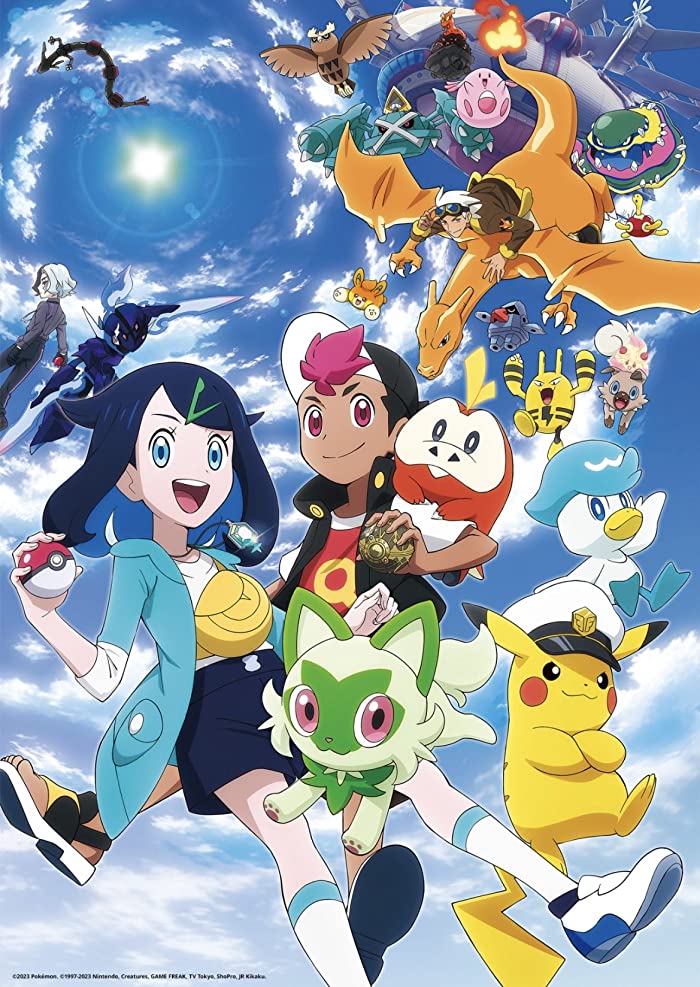 انمي Pokemon (2023) الحلقة 76 مترجمة