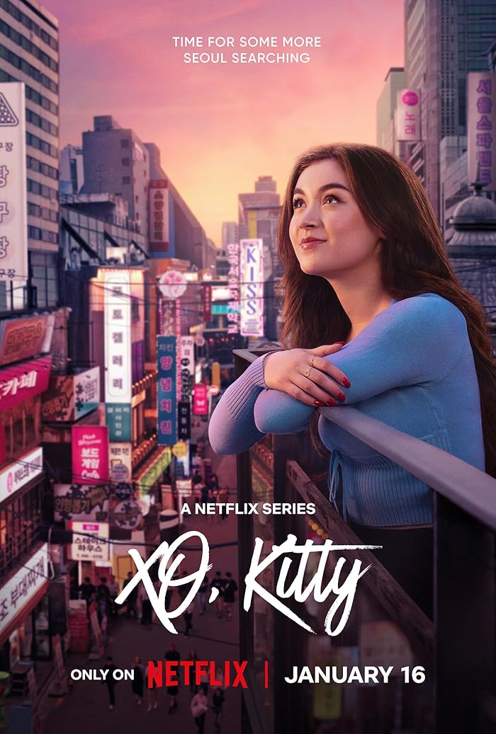 مسلسل XO, Kitty الموسم الثاني الحلقة 1 مترجمة