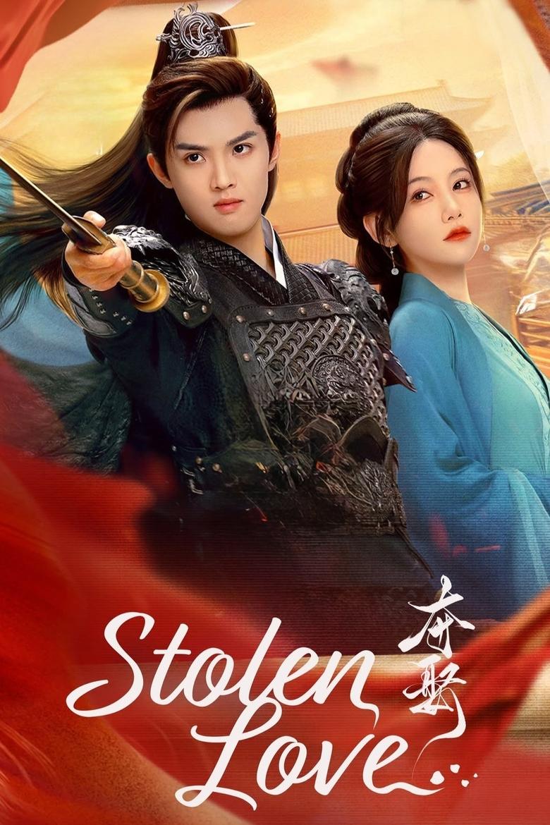 مسلسل الحب المسروق Stolen Love الحلقة 7 مترجمة