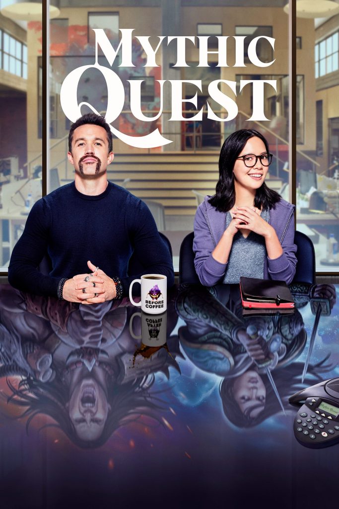 مسلسل Mythic Quest الموسم الثاني الحلقة 7 مترجمة