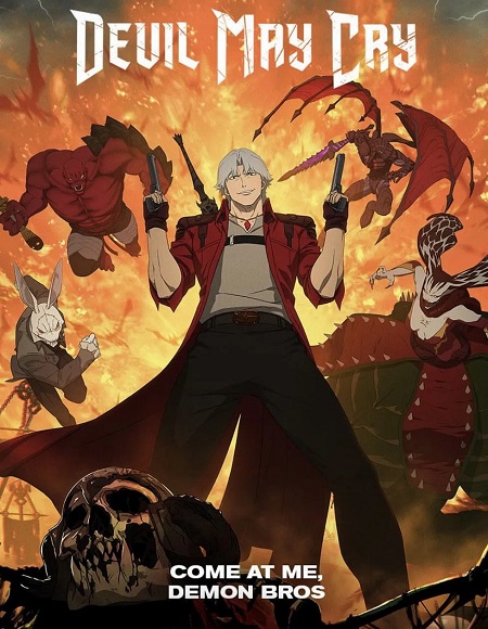 انمي Devil May Cry 2025 مترجم كامل