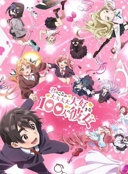 انمي Hyakkano الموسم الثاني الحلقة 2 مترجمة