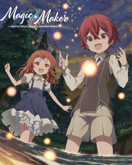 انمي Magic Maker Isekai الحلقة 4 مترجمة