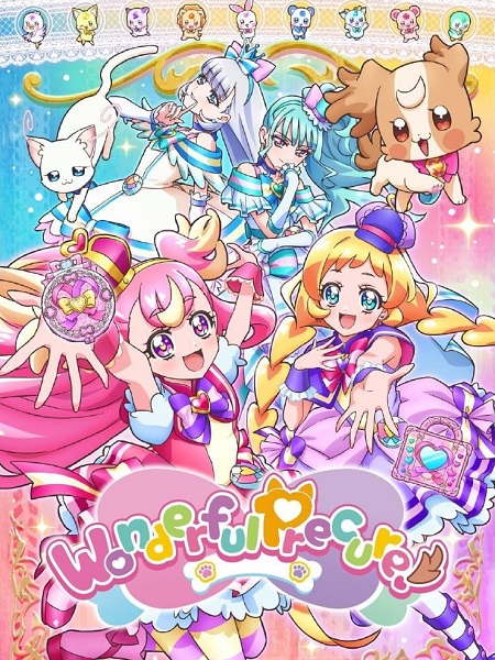 انمي Wonderful PreCure الحلقة 50 مترجمة