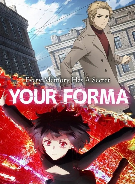 انمي Your Forma 2025 مترجم كامل