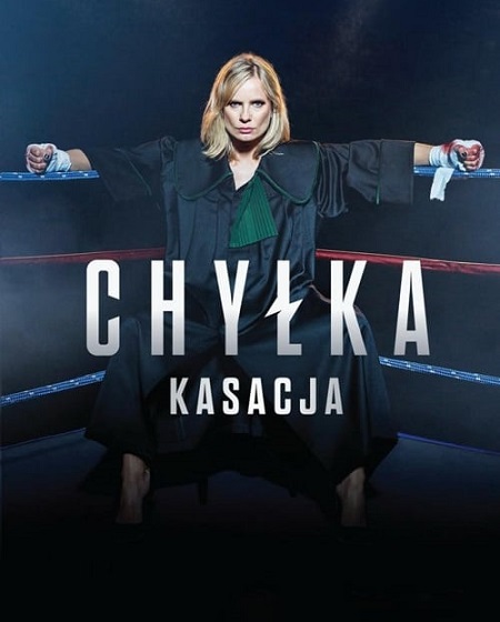 مسلسل Chylka الموسم الثاني مترجم كامل