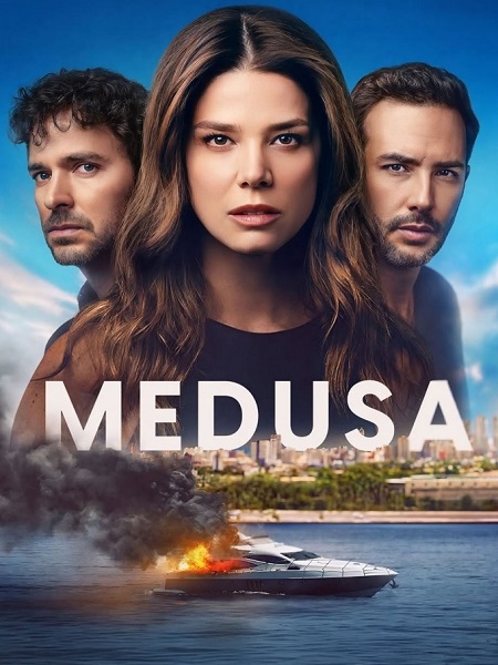 مسلسل Medusa الموسم الاول مترجم كامل