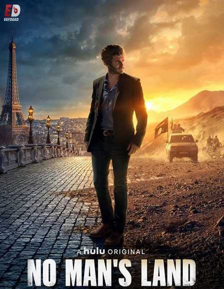 مسلسل No Man’s Land الموسم الاول مترجم كامل