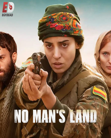 مسلسل No Man’s Land الموسم الثاني الحلقة 6 مترجمة