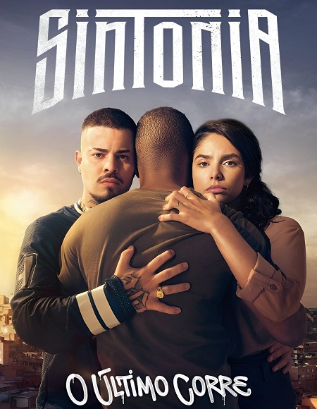 مسلسل Sintonia الموسم الخامس مترجم كامل