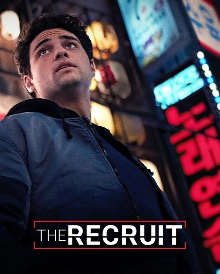 مسلسل The Recruit الموسم الثاني مترجم كامل