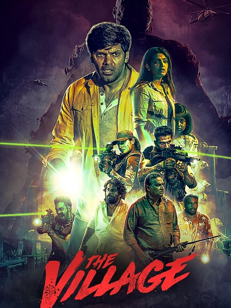 مسلسل The Village 2023 الموسم الاول الحلقة 5 مترجمة