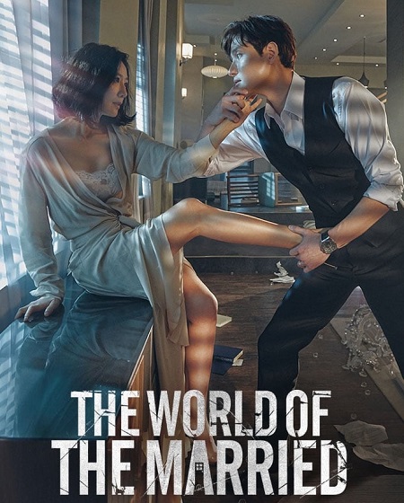 مسلسل The World of the Married الحلقة 12 مترجمة