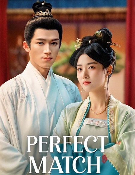 مسلسل الزوج المثالي Perfect Match الحلقة 36 مترجمة