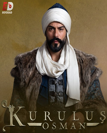 مسلسل المؤسس عثمان الحلقة 179 مترجمة