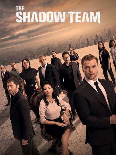 مسلسل المنظمة الحلقة 131 مترجمة